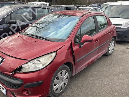 Rear parcel shelf PEUGEOT 207 (WA_, WC_) 1.6 HDi | BP20616255C85 