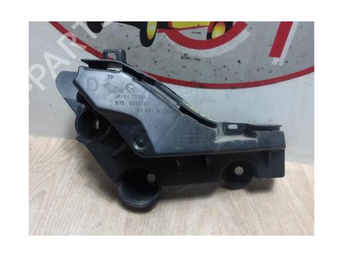 Rear bumper bracket DS DS 4 / DS 4 CROSSBACK (NX_) 1.6 BlueHDi 120 | BP13264064C159 