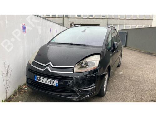 Right taillight CITROËN C4 Grand Picasso I (UA_) 2.0 HDi 138 | BP26540841C35 