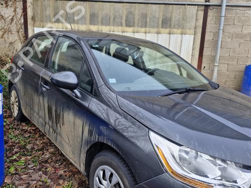 Fælk CITROËN C4 II (NC_) 1.6 HDi 90 | BP38038834C45 - Image 11