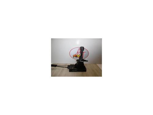 Used Cable RENAULT CLIO IV (BH_) 1.2 TCe 120 (BHAU) (118 hp) 20614596