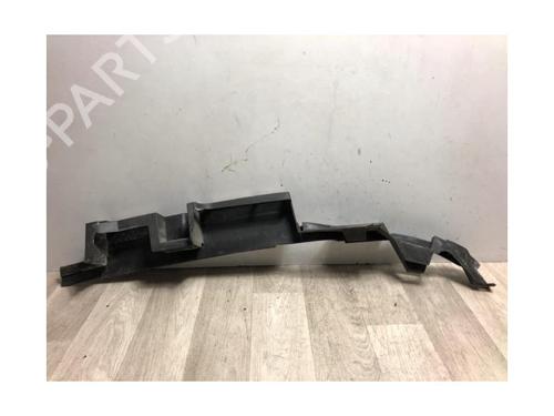 Rear bumper bracket PEUGEOT 307 (3A/C) 1.6 16V | BP23870209C159 