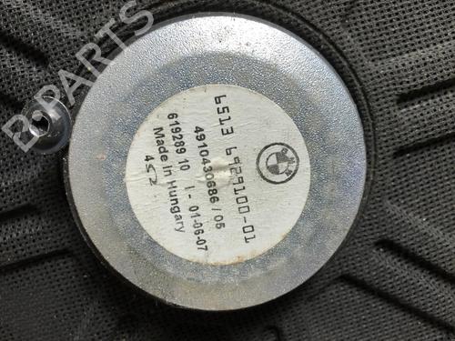 Electronic module BMW 5 Touring (E61) 525 d | BP23872694M83