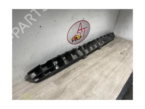 Rear bumper reinforcement CITROËN BERLINGO / BERLINGO FIRST MPV (MF_, GJK_, GFK_) 1.6 HDI 90 (MF9HX) | BP13227404C73 