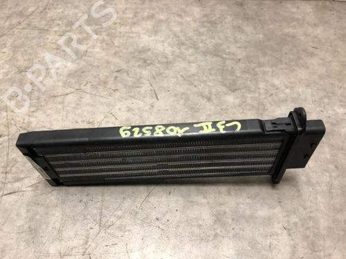 Varmeapparat CITROËN C3 II (SC_) 1.4 HDi 70 (SC8HZC, SC8HR0, SC8HP4) | BP20668281M63 