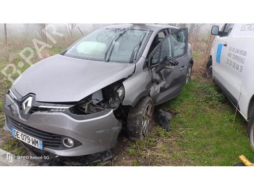 Hinge/Door check strap RENAULT CLIO IV (BH_) 1.5 dCi 75 | BP20620743C146 