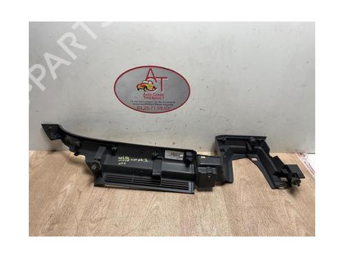 Bagasjeromsbekledning VOLVO V50 (545) 1.6 D | BP20612592I3 