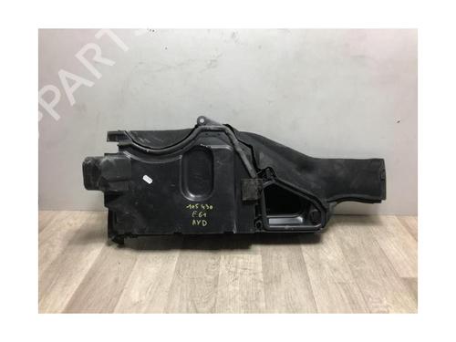 Air filter box BMW 5 Touring (E61) 525 d | BP23872678M87 