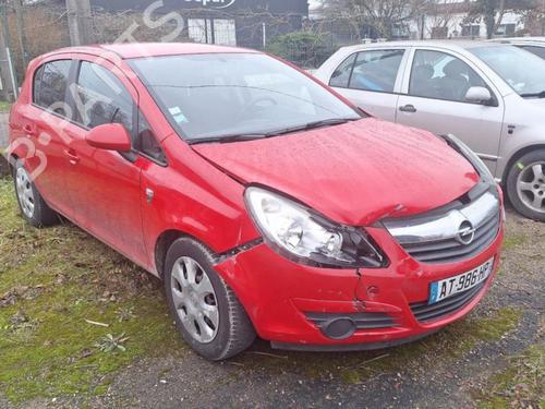 Rim OPEL CORSA D (S07) 1.2 (L08, L68) | BP31977797C45 