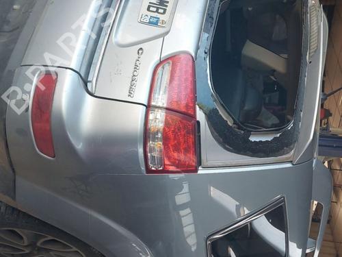 Brugte CITROËN C-CROSSER (VU_, VV_)  2.2 HDi  4634289