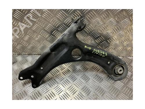 Right front suspension arm SKODA CITIGO (NF1) 1.0 | BP24177571M13 