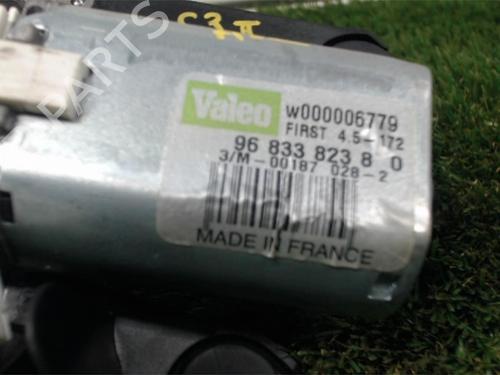 Rear wiper motor CITROËN C3 II (SC_) 1.4 HDi 70 (SC8HZC, SC8HR0, SC8HP4) | BP13266305M102 