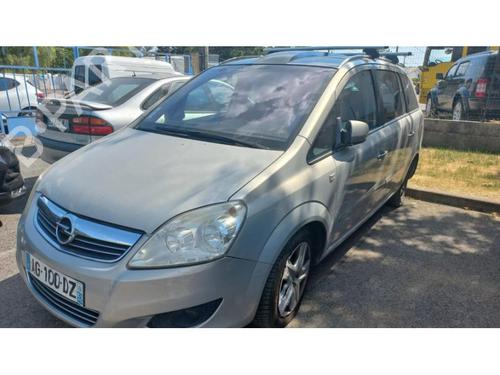 Licence plate light OPEL ZAFIRA / ZAFIRA FAMILY B (A05) 1.7 CDTI (M75) | BP23871455I40 