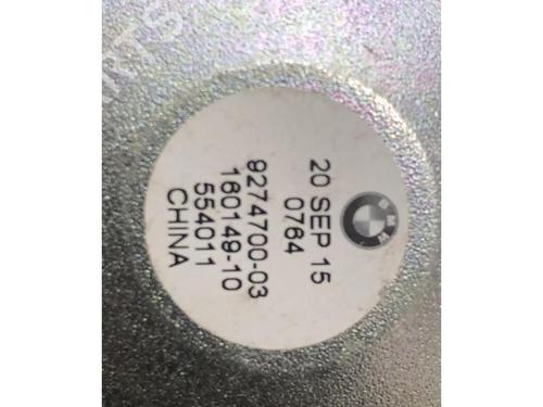 Speaker MINI MINI CLUBMAN (F54) Cooper | BP20719079E2 