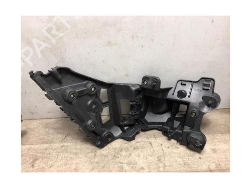 Rear bumper bracket RENAULT CLIO IV (BH_) 1.5 dCi 75 | BP23872356C159 