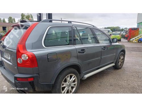 Rubber door seal VOLVO XC90 I (275) D5 AWD | BP23873765C142 