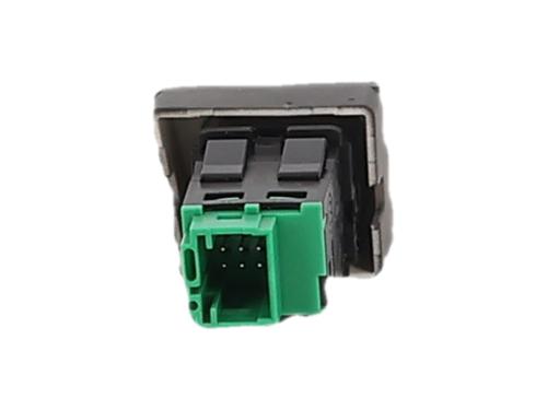 Switch PEUGEOT 508 I (8D_) 2.0 HDi | BP39411023I30 - Image 3