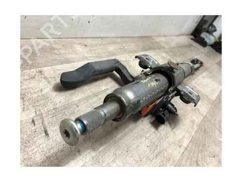Steering column OPEL ASTRA H (A04) 1.9 CDTI 16V (L48) | BP23870865M21 