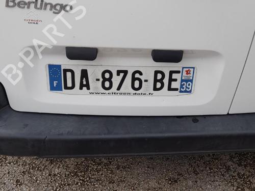 Left rear shock absorber CITROËN BERLINGO Box Body/MPV (B9) 1.6 HDi / BlueHDi 75 | BP23873430M18 