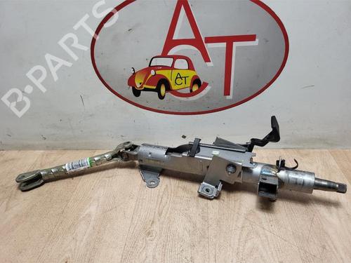 Colonne de direction FIAT TALENTO Van (296_) 1.6 D (121 hp) 30784552