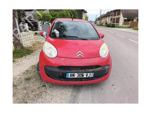 Bootlid window CITROËN C1 (PM_, PN_) 1.4 HDi | BP25923583C64 
