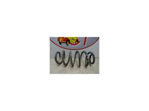 Used Shock absorber spring TOYOTA AURIS Estate (_E18_) 1.8 Hybrid (ZWE186_, ZWE186R, ZWE186H) (136 hp) 13285768