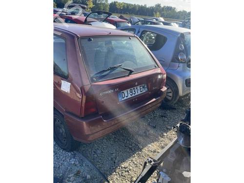 Right mirror CITROËN AX (ZA-_) 10 | BP20624088C27 