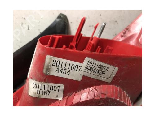 Left taillight PEUGEOT 206+ (2L_, 2M_) 1.4 HDi eco 70 | BP20150465C34 