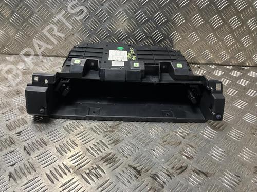 Kopholder/Genstandsholder CITROËN C4 III (BA_, BB_, BC_) ë-C4 (BCZKXC, BZCKSC) (136 hp) 31246339