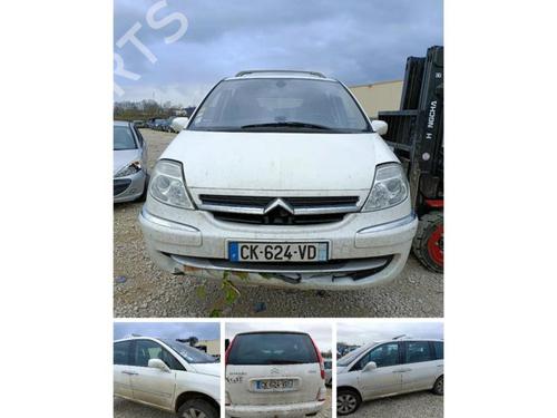 Scuttle panel CITROËN C8 (EA_, EB_) 2.0 HDi | BP20626227C110 