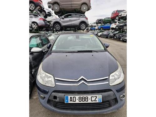 Gassdemper Bakluke CITROËN C4 I (LC_) 1.6 HDi | BP27529719C138 