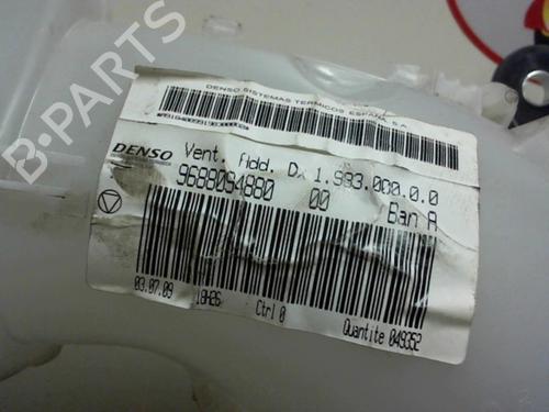 Heater blower motor CITROËN C4 Grand Picasso I (UA_) 1.6 HDi | BP13127557M62
