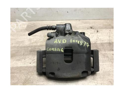 Right front brake caliper OPEL CORSA E (X15) 1.4 (08, 68) | BP23870177M104