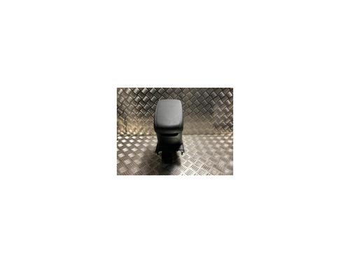 Armlene OPEL CORSA F (P2JO) 1.5 (68) (102 hp) 27581342