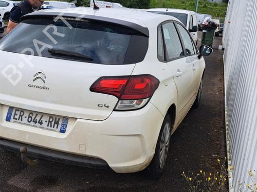 Rear left quarter glass CITROËN C4 II (NC_) 1.6 BlueHDi 115 | BP24119198C93 