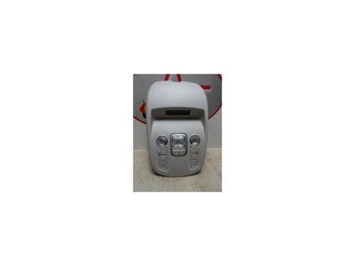 Used Interior roof light CITROËN C4 II (NC_) 1.6 HDi 90 (92 hp) 13269225
