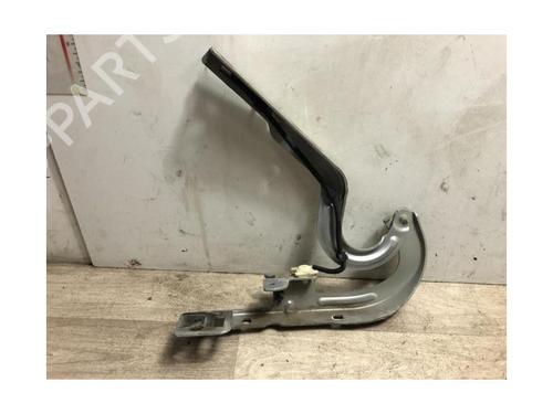 Hinge/Door check strap PEUGEOT 3008 I MPV (0U_) 1.6 HDi | BP23872461C146 