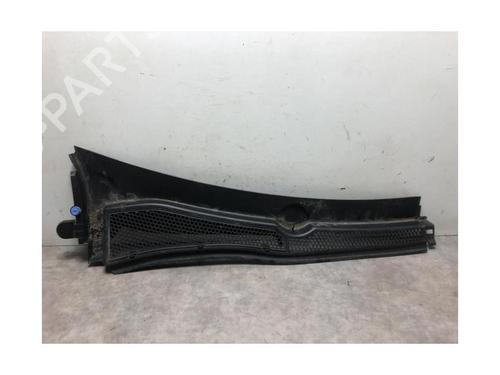 Scuttle panel PEUGEOT 208 I (CA_, CC_) 1.2 THP 110 | BP20619252C110