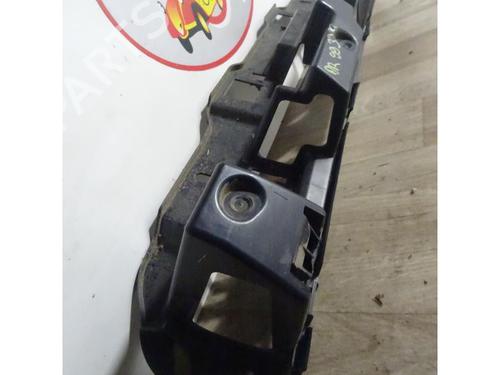 Rear bumper bracket CITROËN C3 II (SC_) 1.4 HDi 70 (SC8HZC, SC8HR0, SC8HP4) | BP13036144C159 