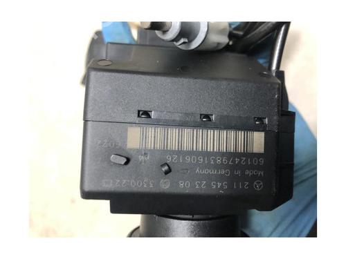 Ignition barrel MERCEDES-BENZ CLS (C219) CLS 55 AMG (219.376) | BP20614289M48 