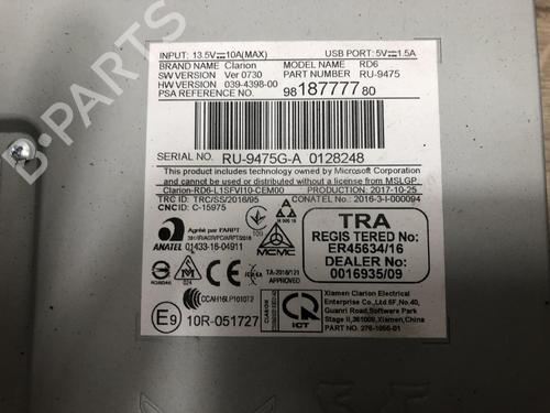 Radio CITROËN C3 III (SX) 1.2 VTi 82 | BP23457202E6 