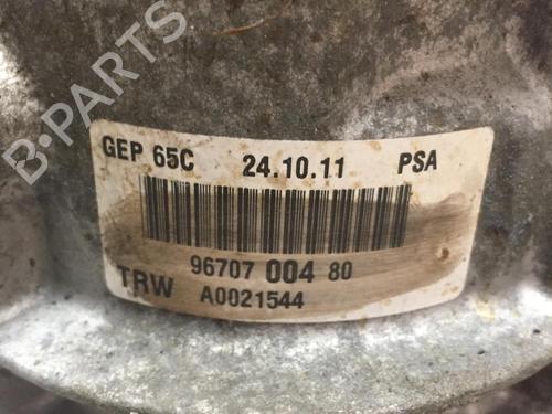 Steering pump CITROËN BERLINGO Box Body/MPV (B9) 1.6 HDi / BlueHDi 75 | BP24931851M99 