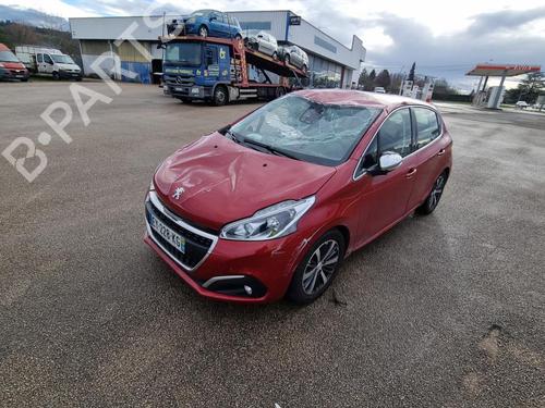 Right front shock absorber PEUGEOT 208 I (CA_, CC_) 1.2 VTI 82 | BP20617706M17 