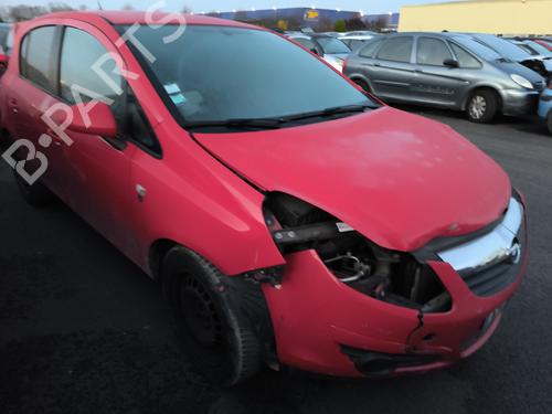 Rim OPEL CORSA D (S07) 1.2 (L08, L68) | BP31977797C45 