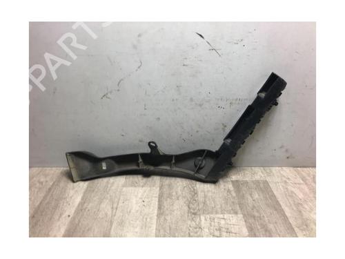 Rear bumper bracket PEUGEOT 3008 I MPV (0U_) 1.6 HDi | BP23871978C159 