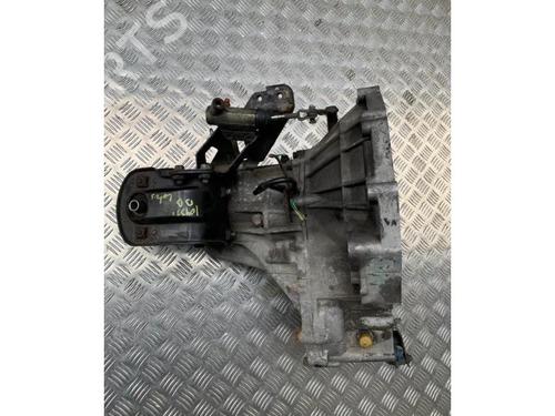 Gearbox LOTUS ELISE 1.8 | BP26437885M3