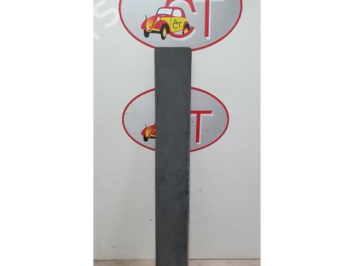 Door moulding trim PEUGEOT BOXER Van 2.2 HDi 120 | BP20627826C150 