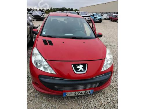 Left front window switch PEUGEOT 206+ (2L_, 2M_) 1.4 HDi eco 70 | BP20150478I27 
