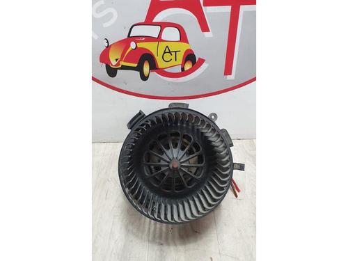 Heater blower motor OPEL ZAFIRA / ZAFIRA FAMILY B (A05) 1.7 CDTI (M75) | BP23109468M62 