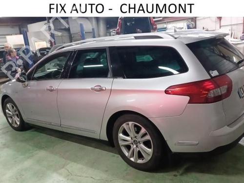 Electric handbrake CITROËN C5 III Break (RW_) 1.6 THP 155 | BP28215682E5 
